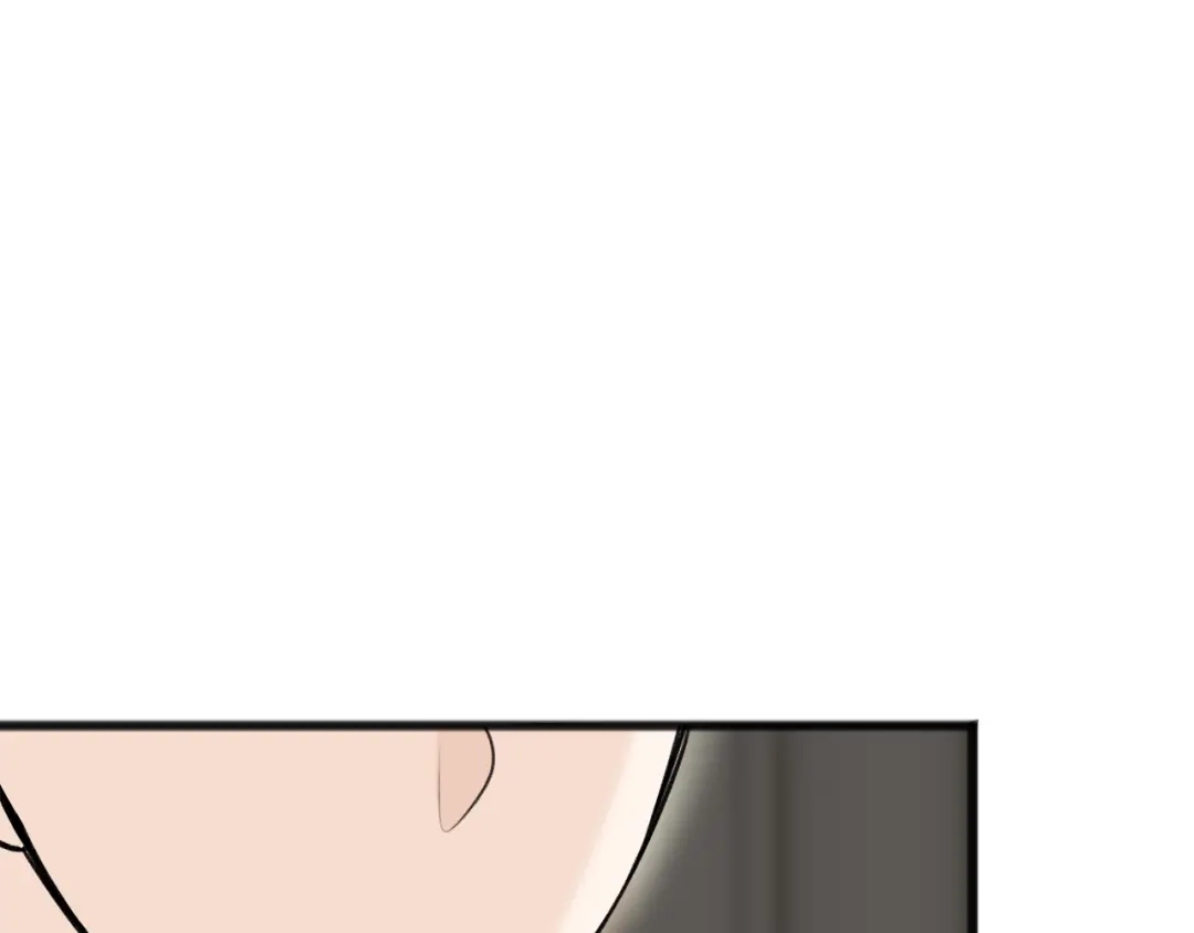 《成为伯爵府的家教》第76话 不稳定的关系 第35页