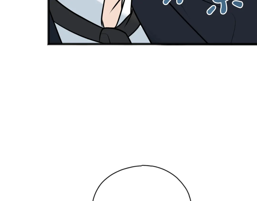 《成为伯爵府的家教》第76话 不稳定的关系 第38页