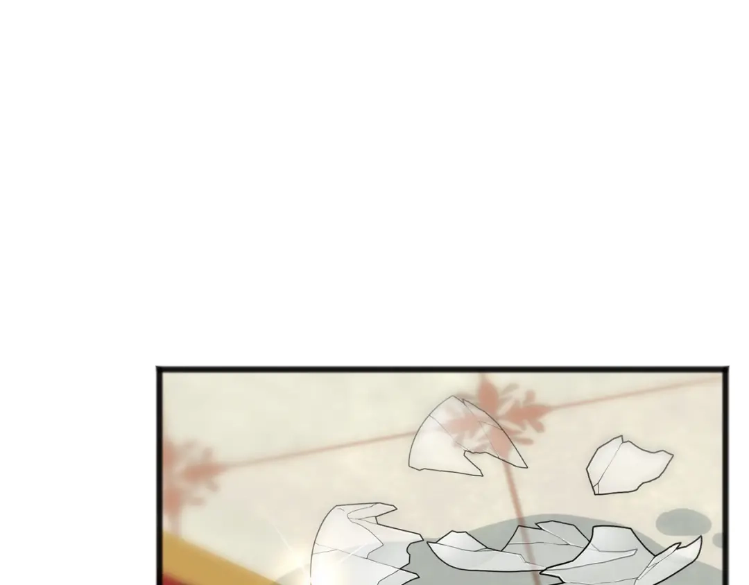《成为伯爵府的家教》第77话 婚前的丑事 第108页