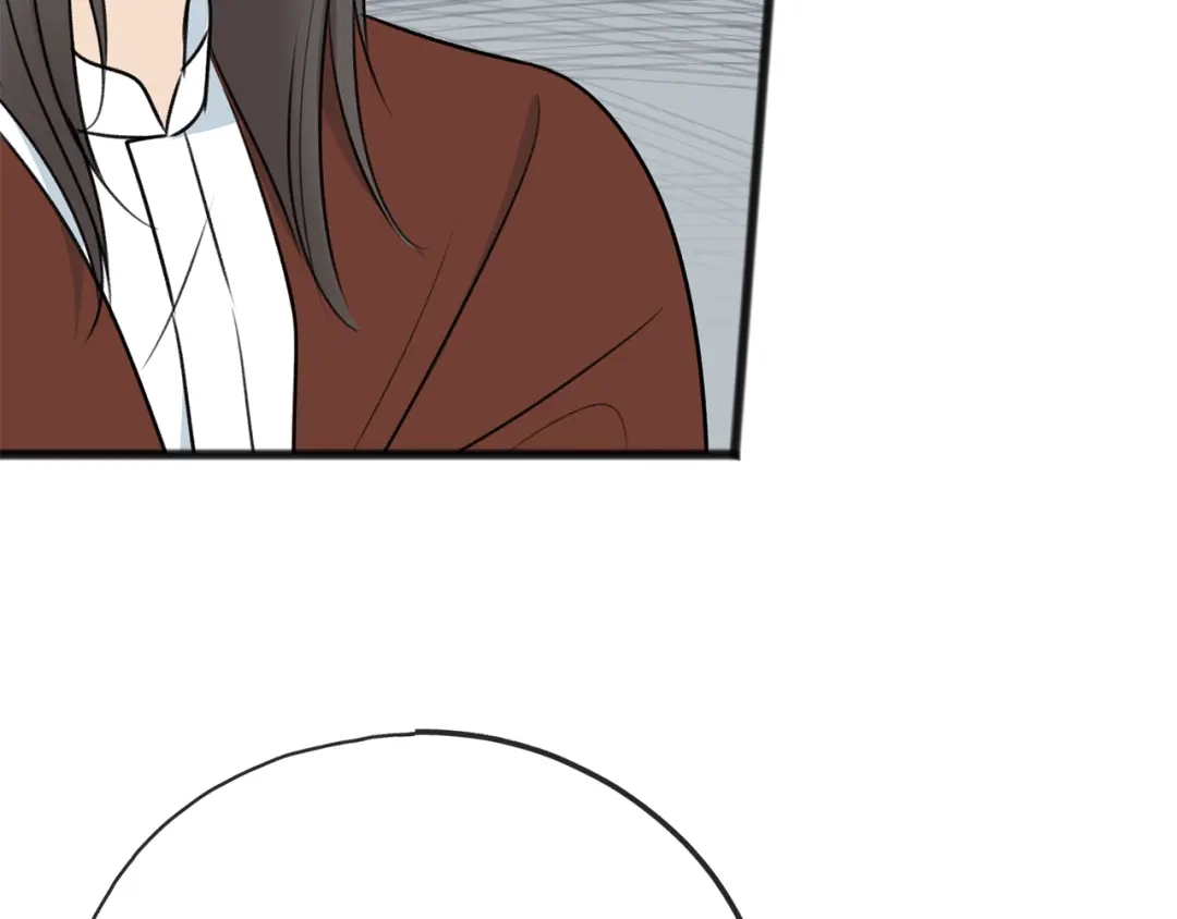《成为伯爵府的家教》第77话 婚前的丑事 第97页