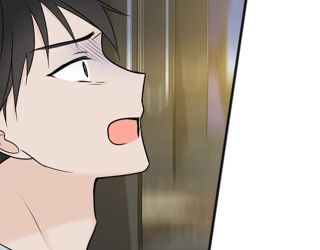 《成为伯爵府的家教》第77话 婚前的丑事 第37页