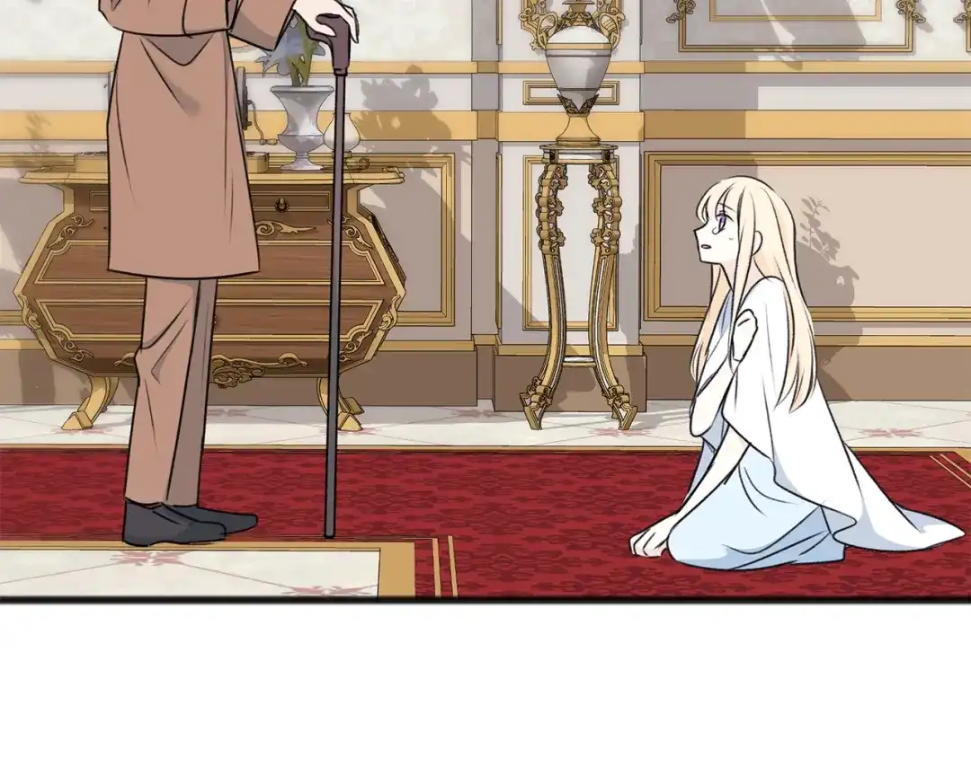 《成为伯爵府的家教》第77话 婚前的丑事 第122页