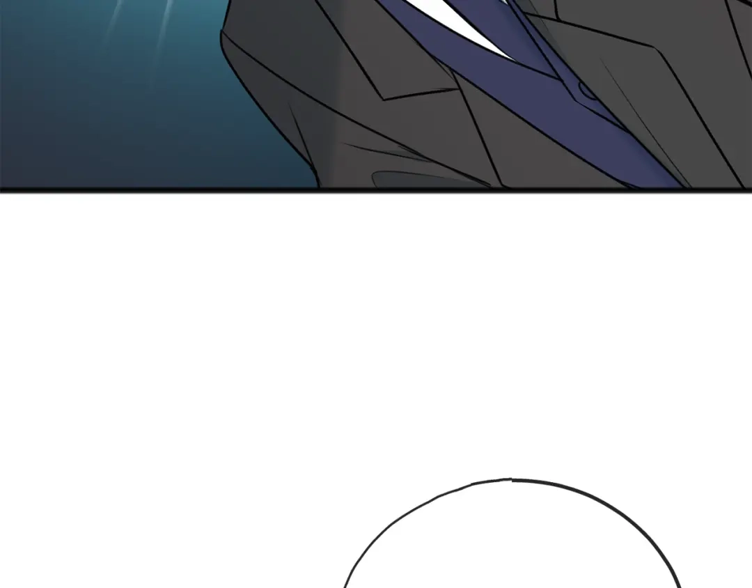 《成为伯爵府的家教》第77话 婚前的丑事 第46页