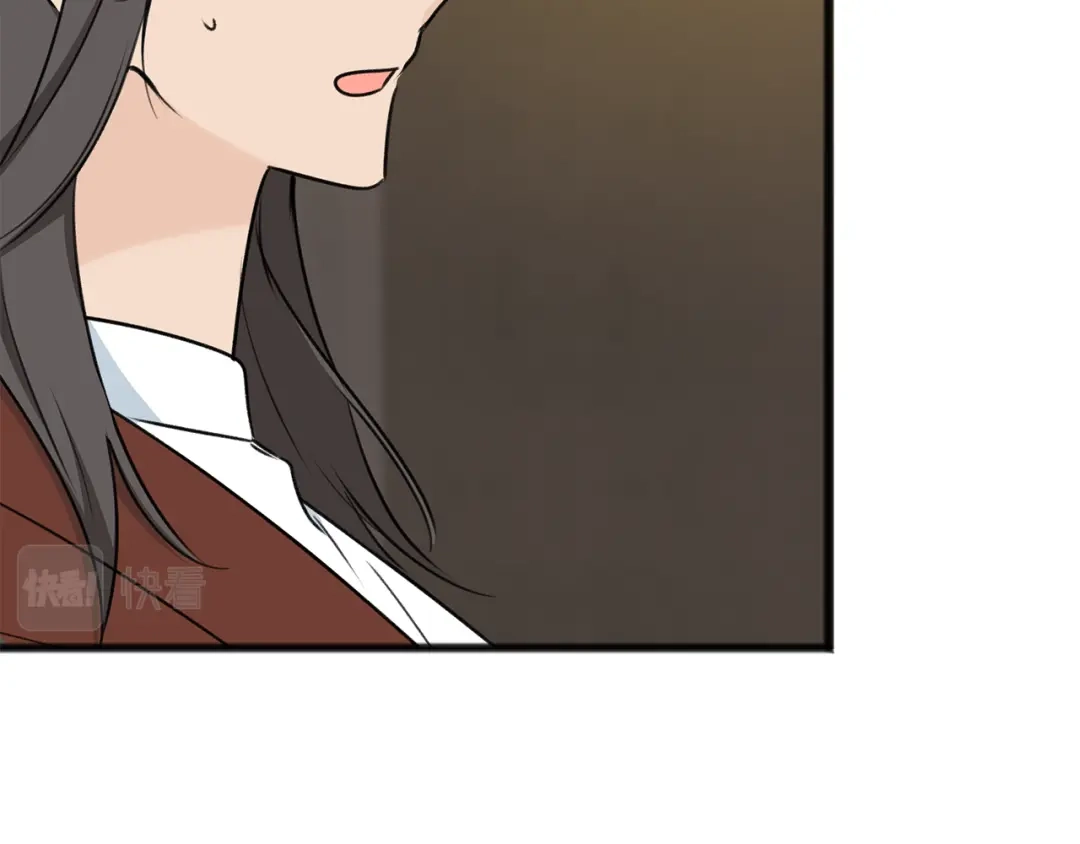 《成为伯爵府的家教》第77话 婚前的丑事 第92页