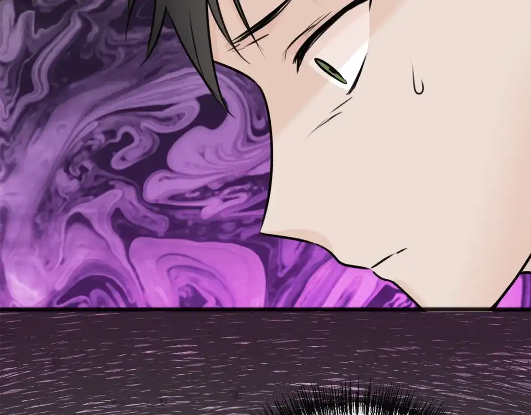 《成为伯爵府的家教》第78话 解除婚约 第18页