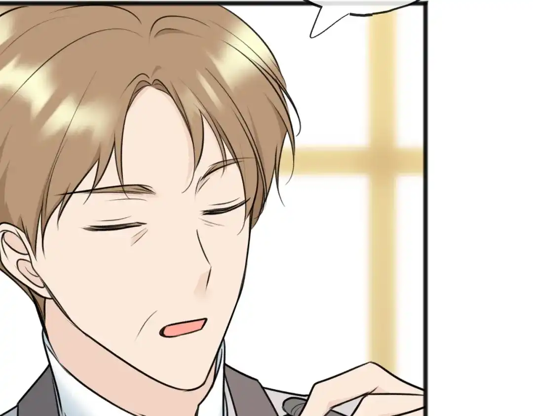 《成为伯爵府的家教》第78话 解除婚约 第76页