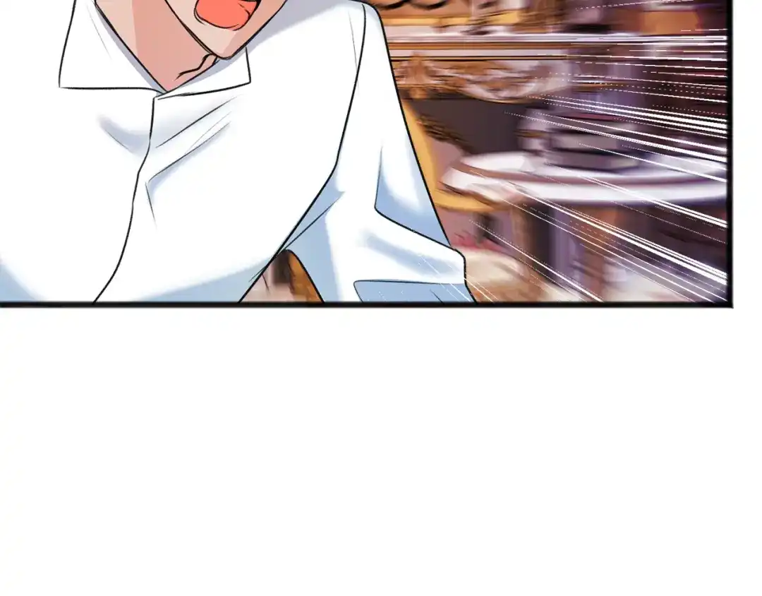 《成为伯爵府的家教》第78话 解除婚约 第30页