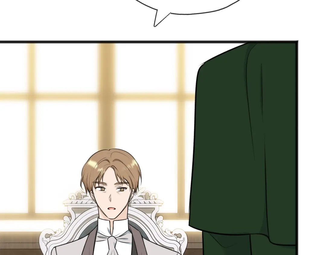 《成为伯爵府的家教》第78话 解除婚约 第53页