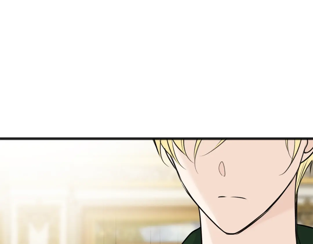 《成为伯爵府的家教》第78话 解除婚约 第37页