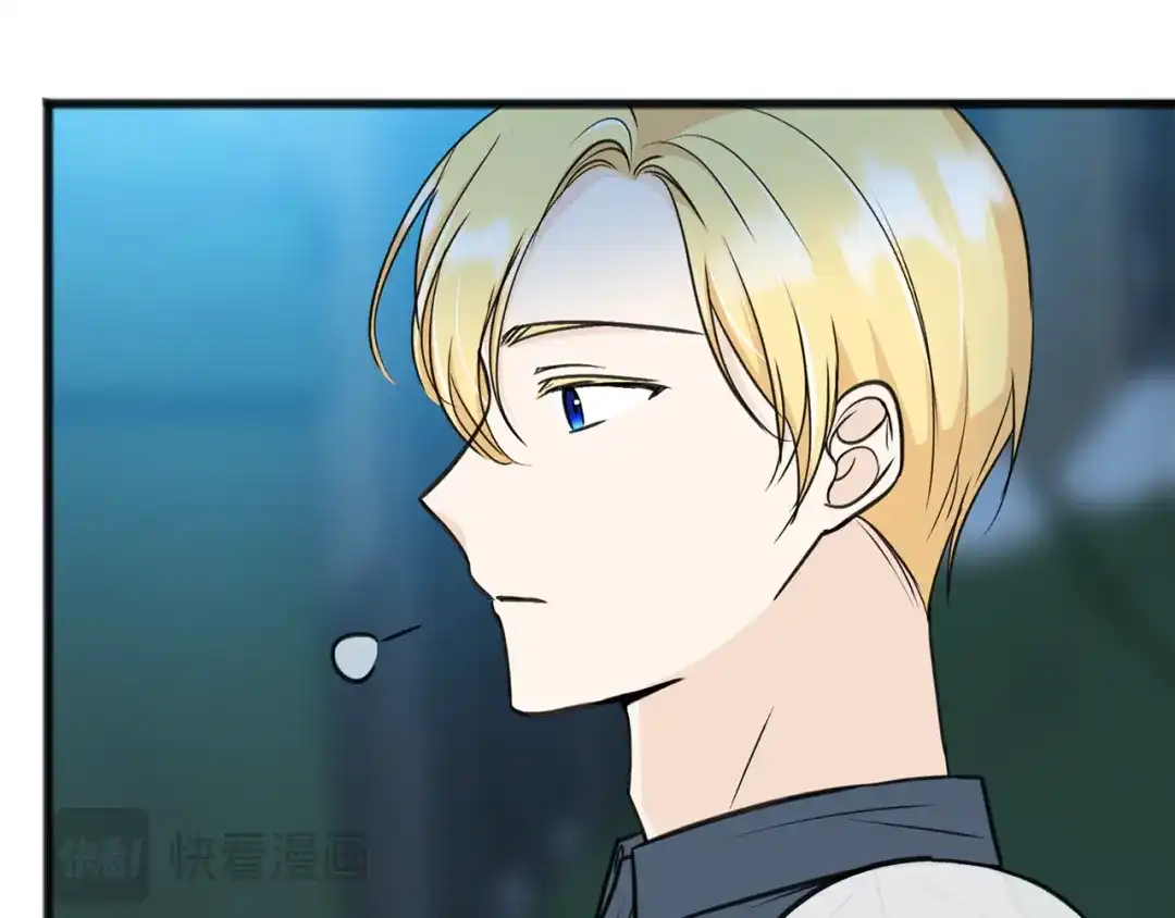 《成为伯爵府的家教》第80话 加入军队四处寻找 第80页