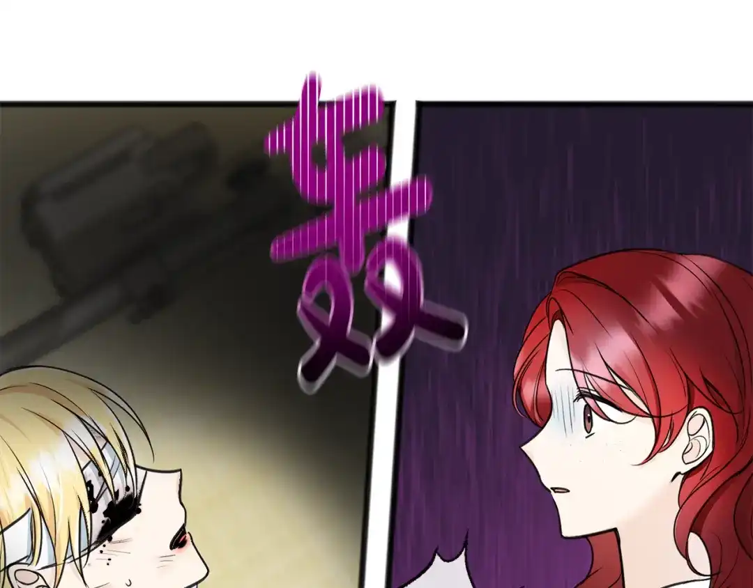 《成为伯爵府的家教》第81话 战场相遇 第103页
