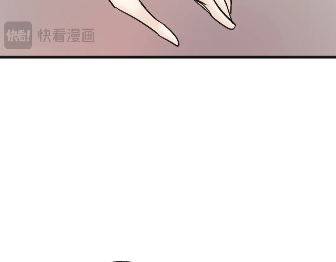 《成为伯爵府的家教》第81话 战场相遇 第122页