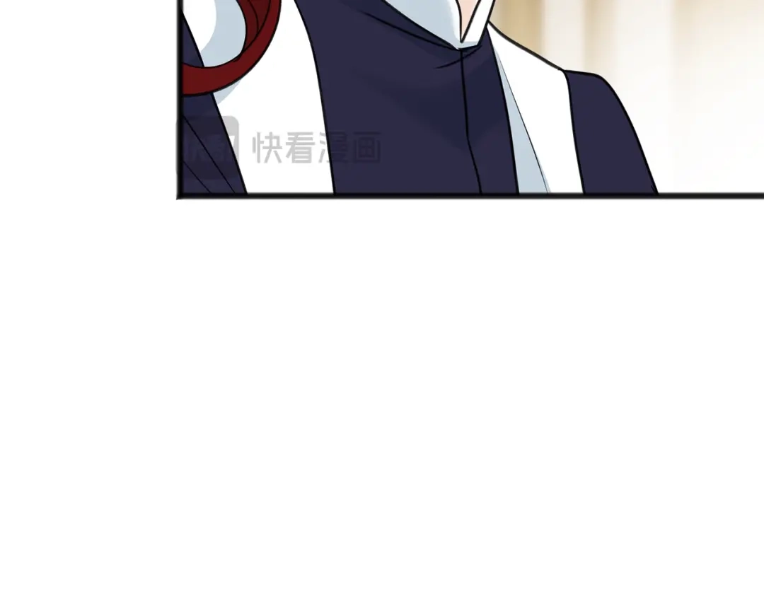 《成为伯爵府的家教》第81话 战场相遇 第91页