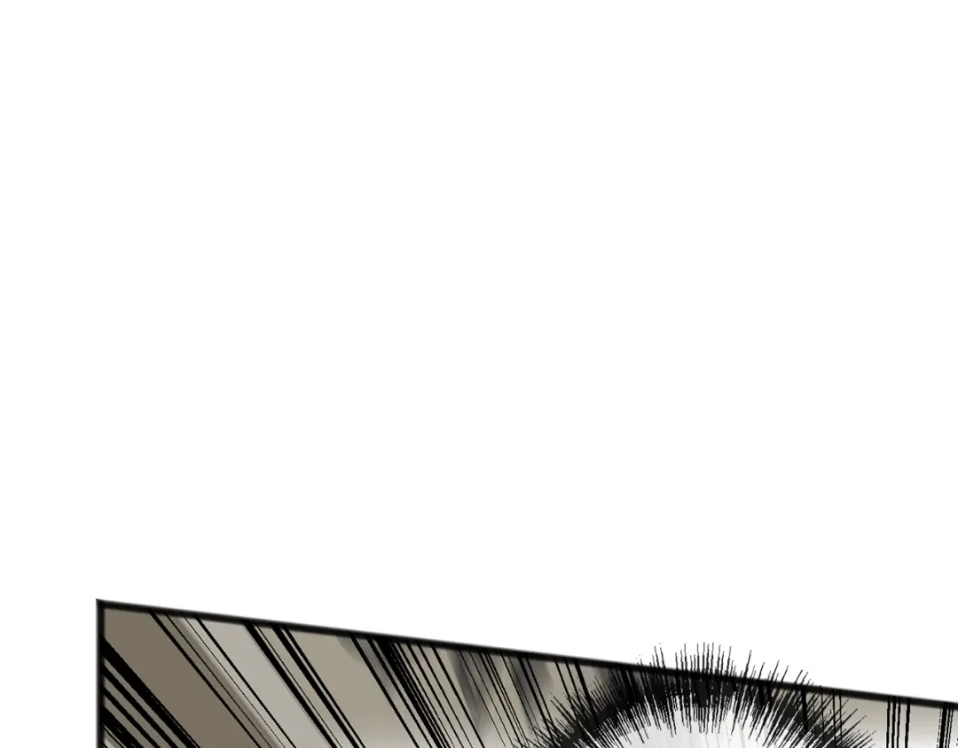 《成为伯爵府的家教》第82话 刻意疏远 第99页