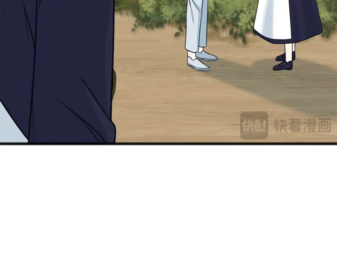 《成为伯爵府的家教》第83话 强劲的情敌 第118页