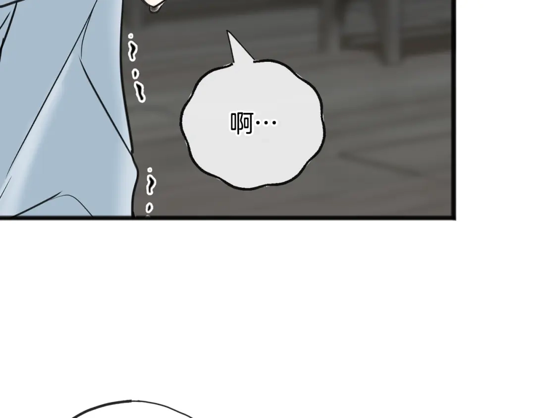 《成为伯爵府的家教》第85话 不要再见面 第159页