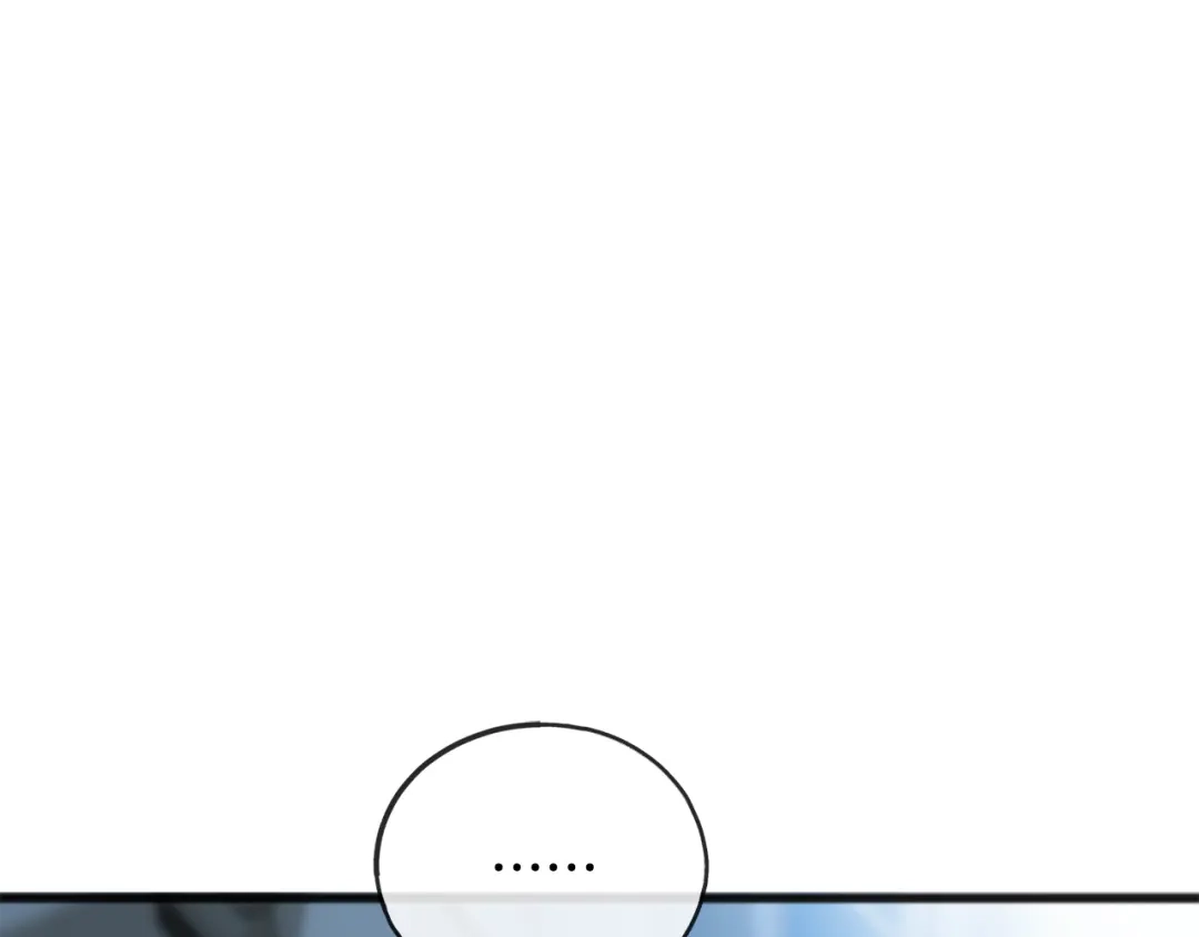 《成为伯爵府的家教》第85话 不要再见面 第90页