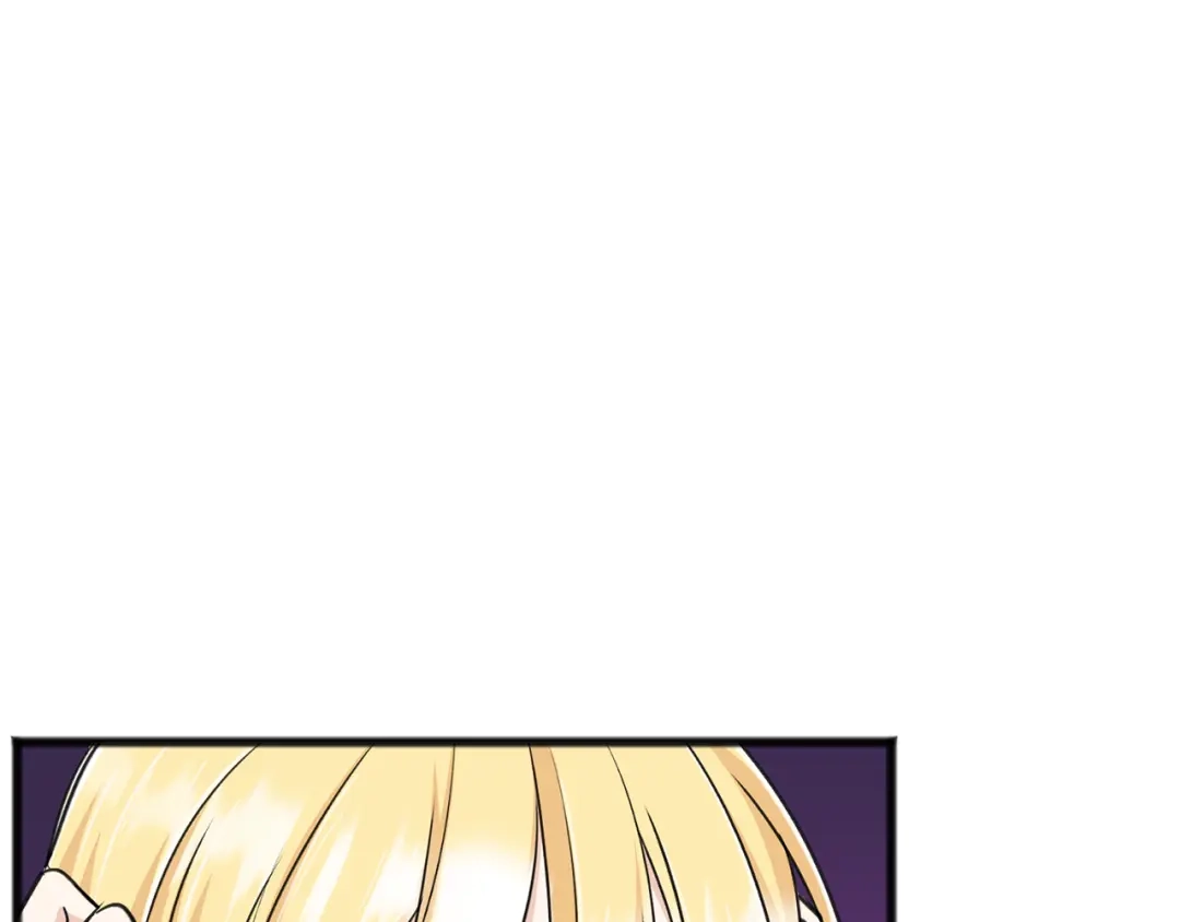 《成为伯爵府的家教》第85话 不要再见面 第93页