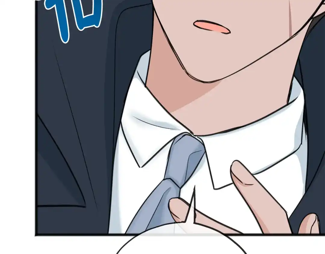 《成为伯爵府的家教》第87话 沸腾的嫉妒与斗志 第112页