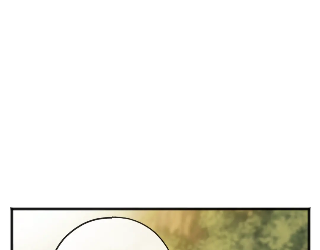 《成为伯爵府的家教》第87话 沸腾的嫉妒与斗志 第91页