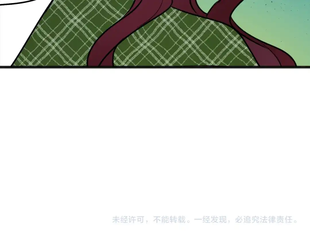 《成为伯爵府的家教》第8话 海伦受伤 第158页