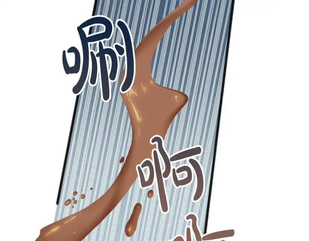 《成为伯爵府的家教》第8话 海伦受伤 第24页