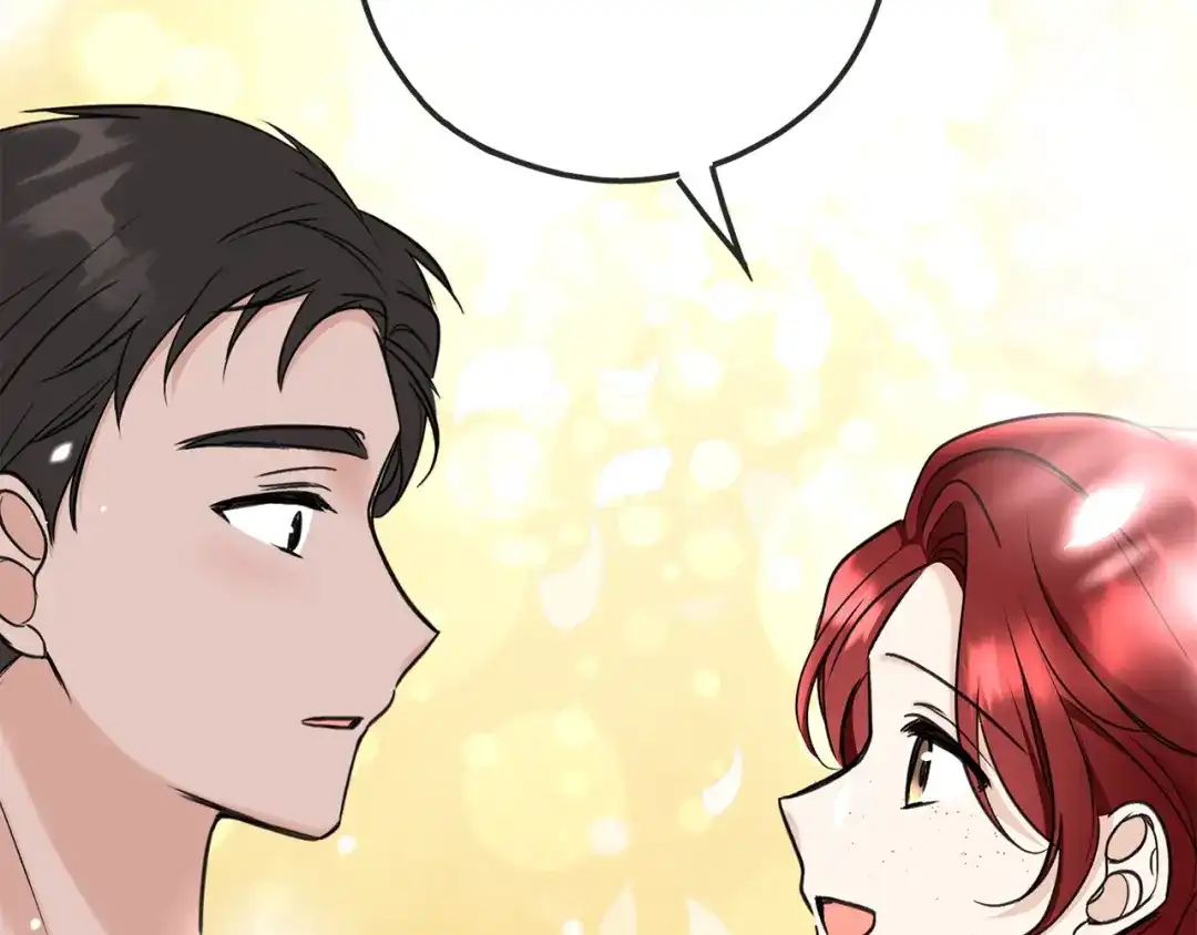 《成为伯爵府的家教》第89话 都是受害者 第63页