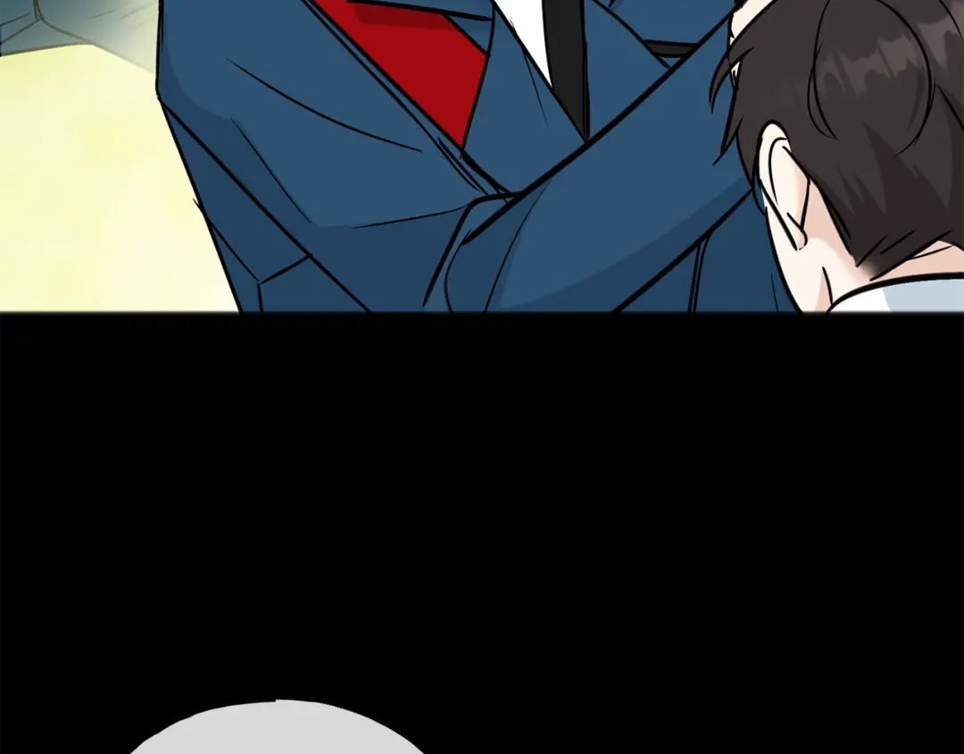 《成为伯爵府的家教》第89话 都是受害者 第9页