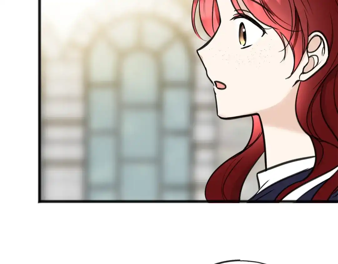 《成为伯爵府的家教》第89话 都是受害者 第90页