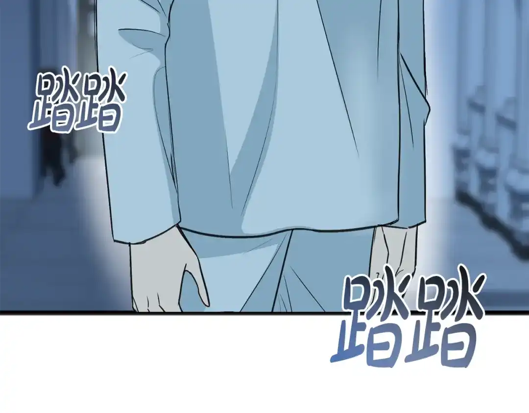 《成为伯爵府的家教》第89话 都是受害者 第130页