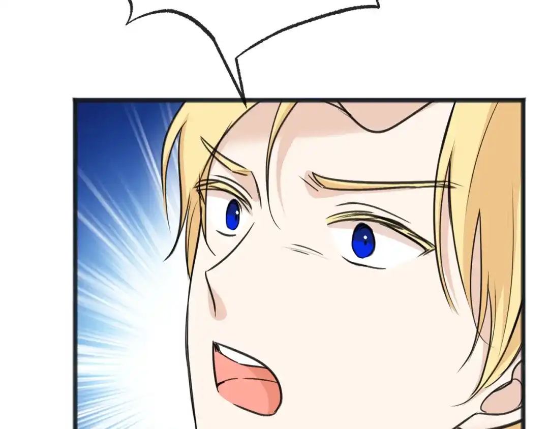 《成为伯爵府的家教》第90话 医院遇袭 第28页