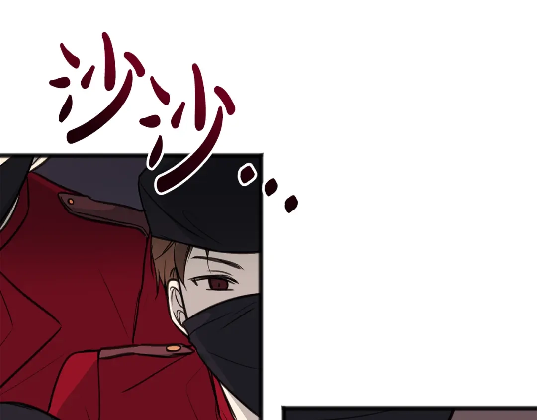 《成为伯爵府的家教》第90话 医院遇袭 第96页