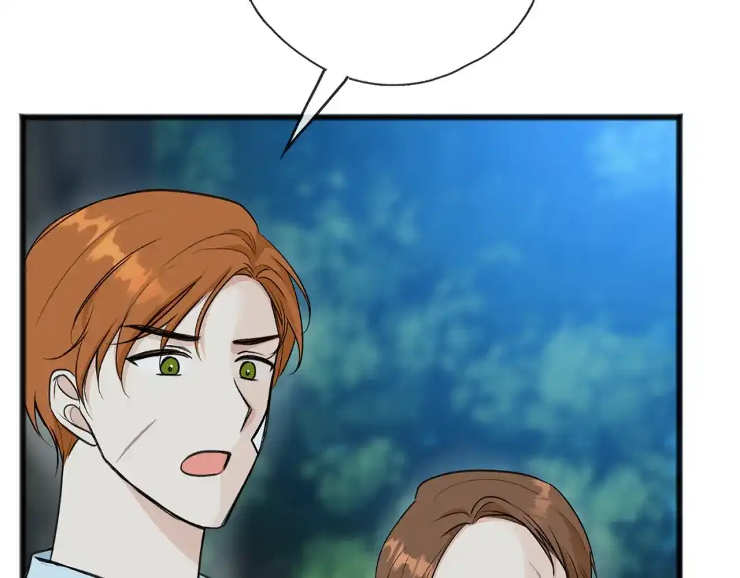 《成为伯爵府的家教》第90话 医院遇袭 第46页