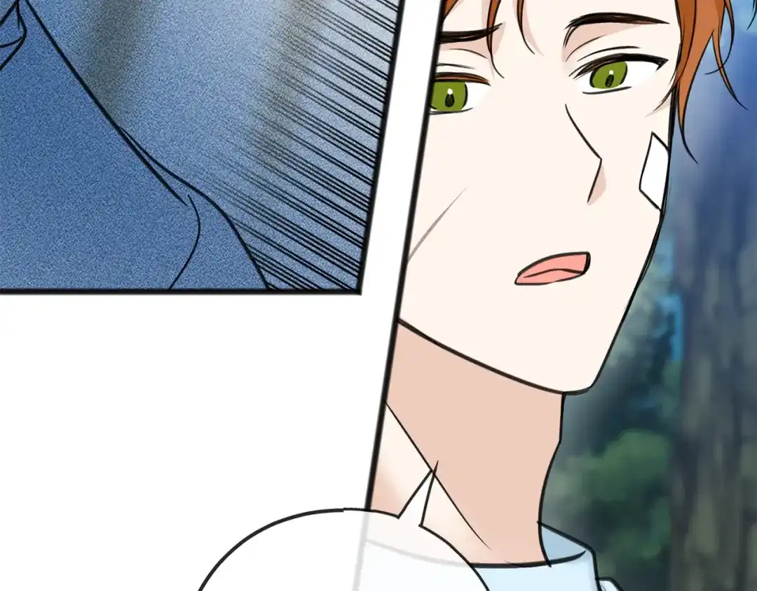 《成为伯爵府的家教》第90话 医院遇袭 第26页