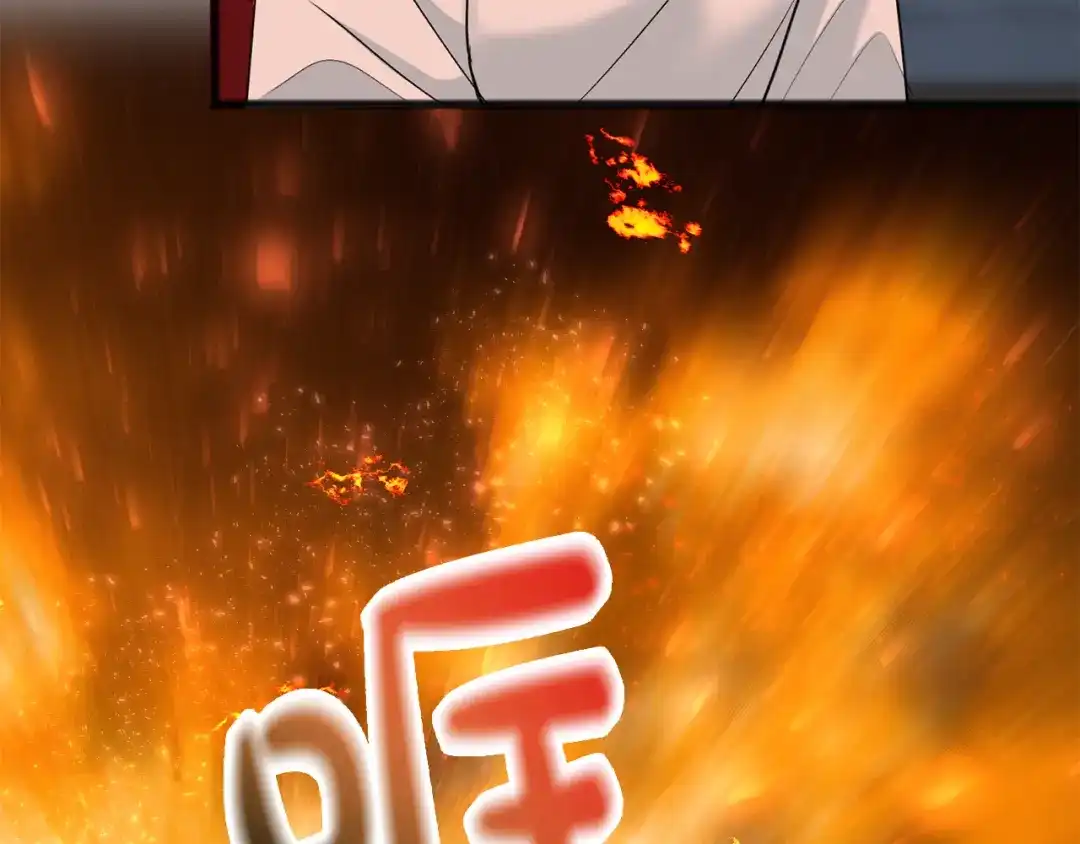 《成为伯爵府的家教》第90话 医院遇袭 第108页