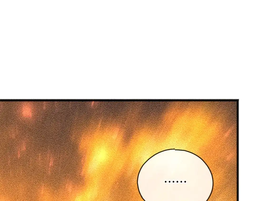 《成为伯爵府的家教》第90话 医院遇袭 第149页