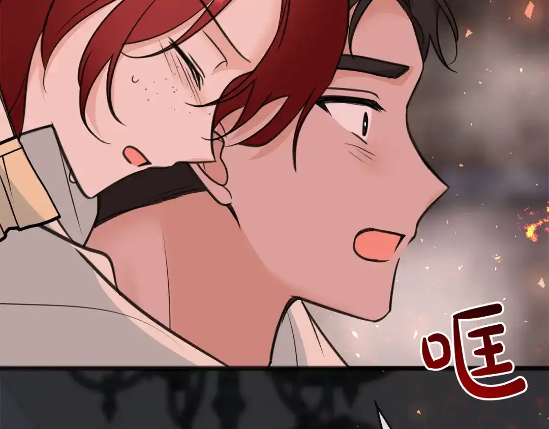 《成为伯爵府的家教》第90话 医院遇袭 第123页