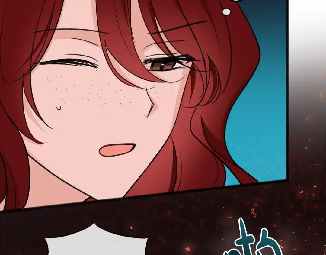 《成为伯爵府的家教》第90话 医院遇袭 第116页