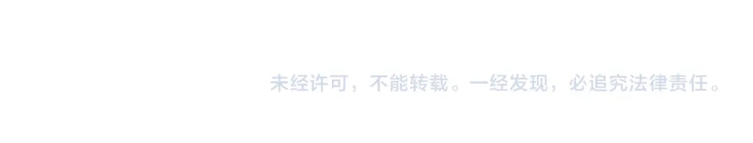 《成为伯爵府的家教》第91话 必须去救人 第169页