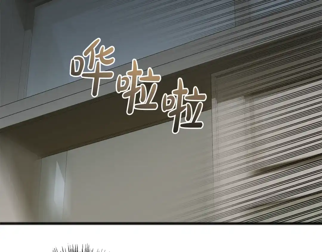 《成为伯爵府的家教》第92话 医院救人 第82页