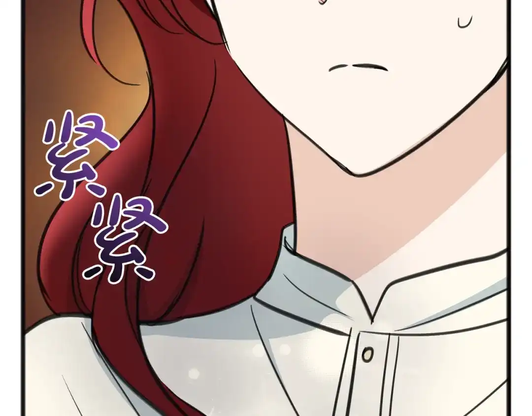 《成为伯爵府的家教》第92话 医院救人 第112页