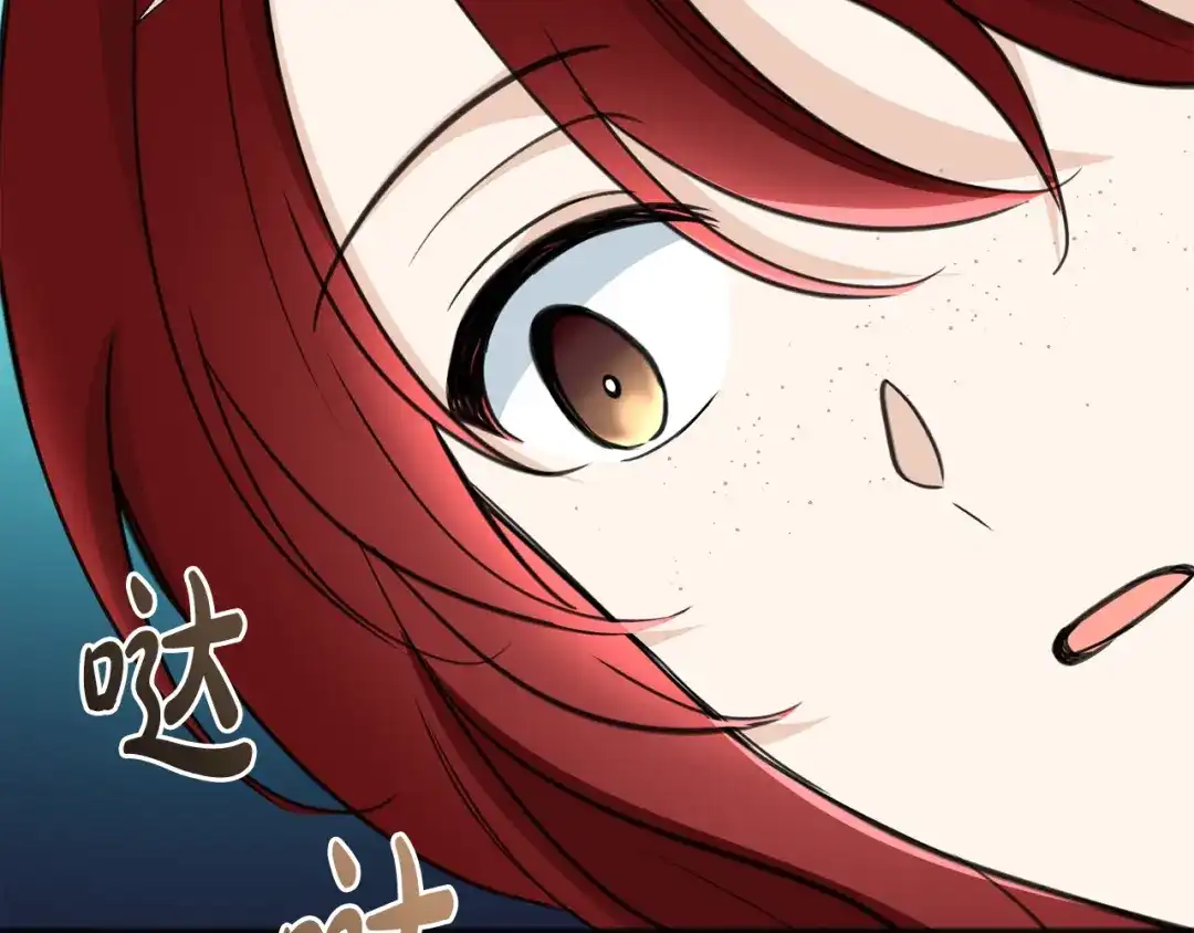 《成为伯爵府的家教》第92话 医院救人 第65页