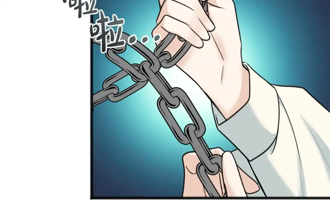 《成为伯爵府的家教》第92话 医院救人 第79页
