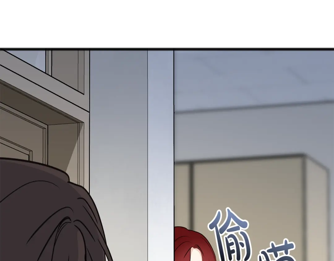《成为伯爵府的家教》第92话 医院救人 第54页