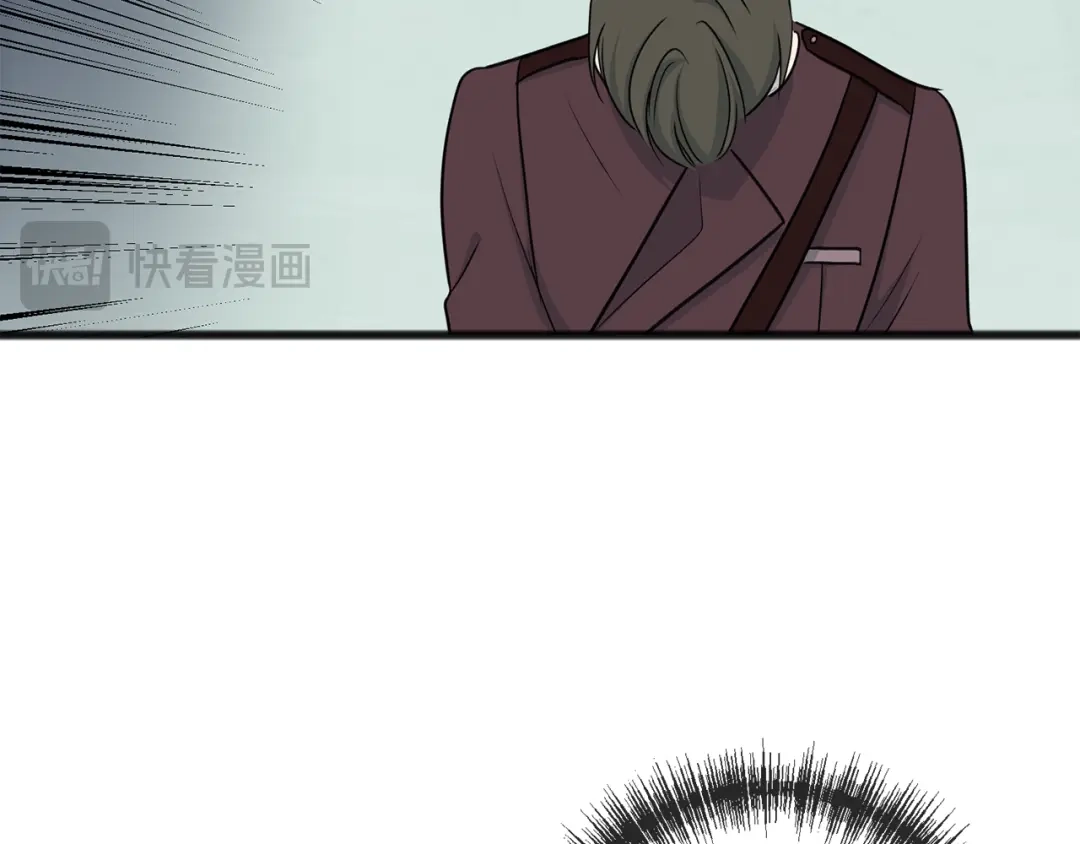 《成为伯爵府的家教》第93话 好友之死 第178页