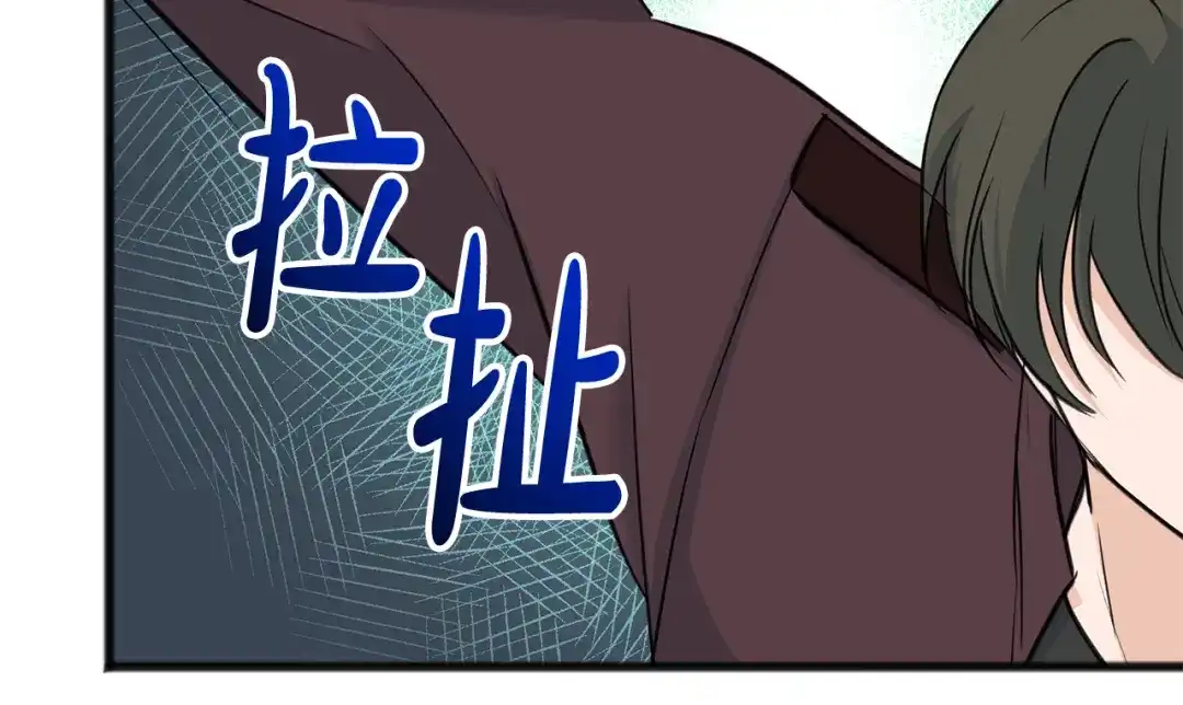 《成为伯爵府的家教》第93话 好友之死 第182页
