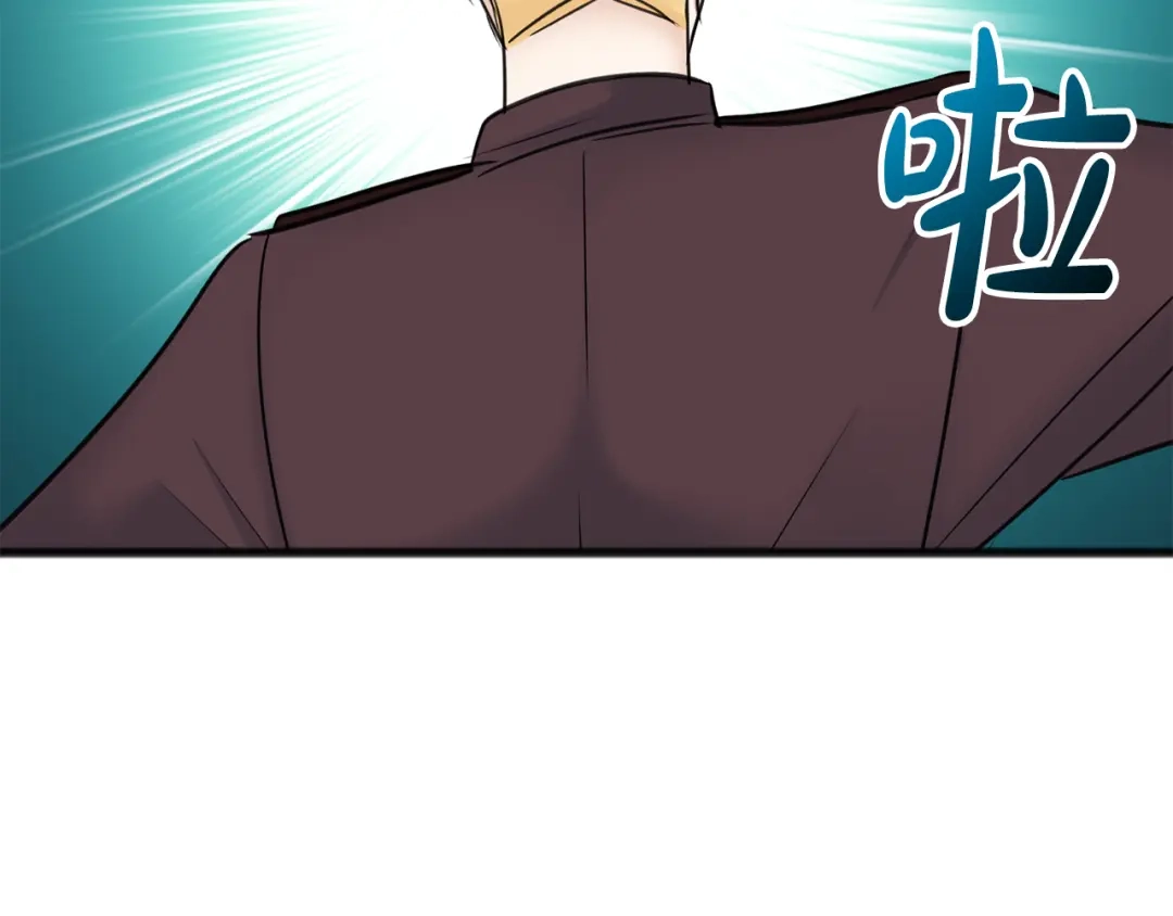 《成为伯爵府的家教》第93话 好友之死 第185页