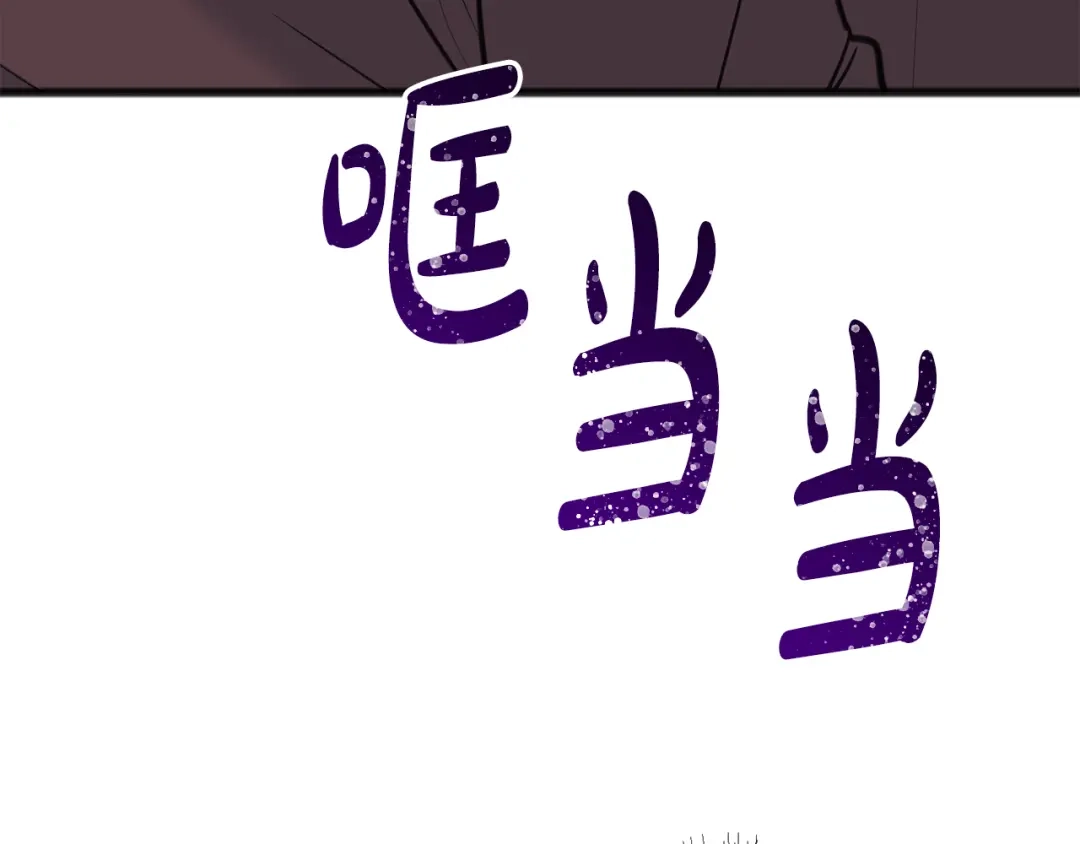 《成为伯爵府的家教》第93话 好友之死 第29页