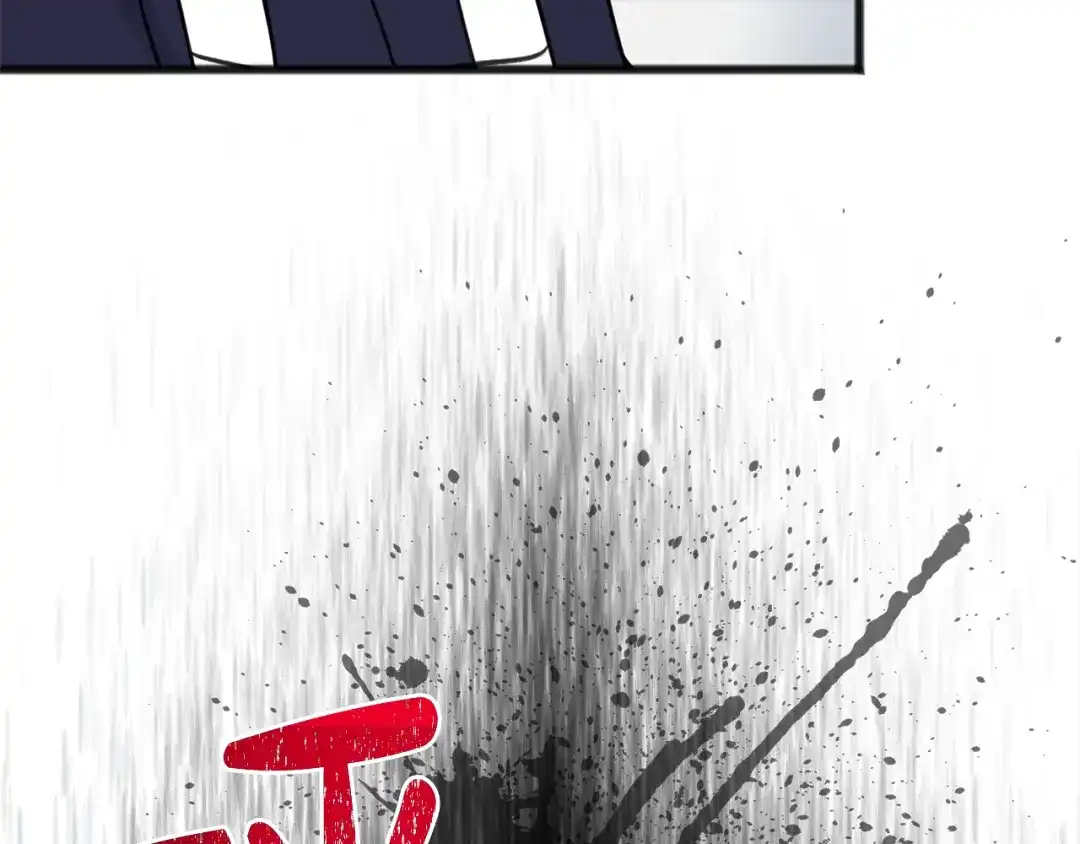 《成为伯爵府的家教》第93话 好友之死 第7页