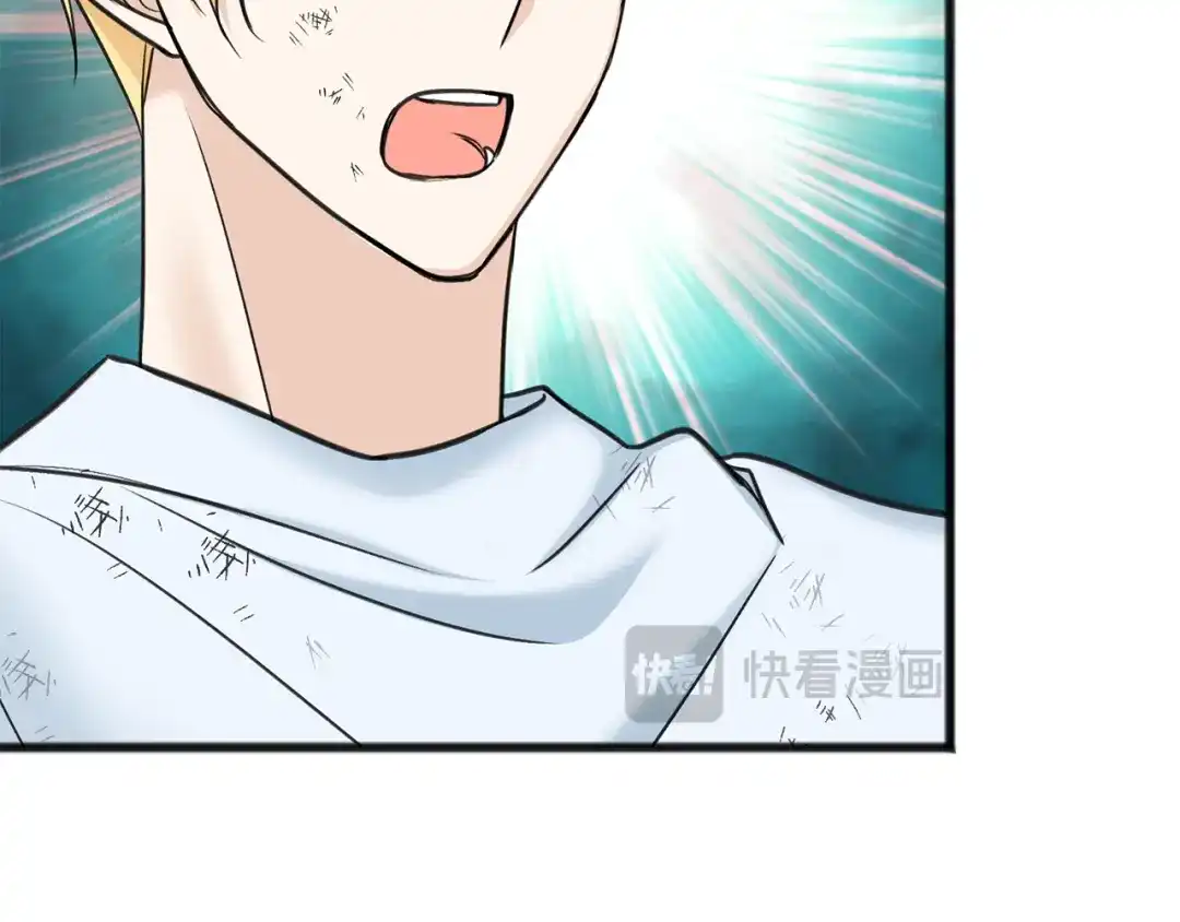 《成为伯爵府的家教》第93话 好友之死 第41页
